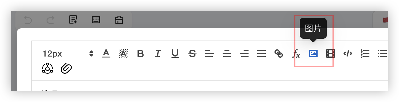1751330480885