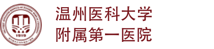 The First Affiliated Hospital of Wenzhou Medical University